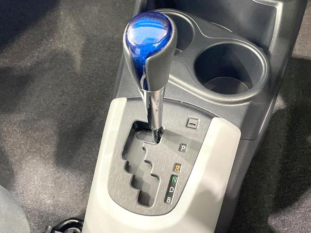 アクア S 純正ナビ 禁煙車 シートヒーター スマートキー ETC ドラレコ オートライト オートエアコン Bluetooth CD/DVD再生 フルセグ 電動格納ミラー 横滑防止装置 盗難防止装置(52枚目)
