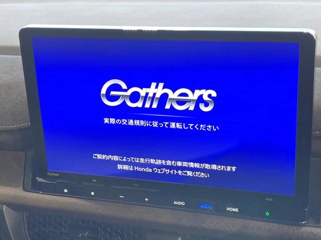 ステップワゴン e:HEVスパーダ プレミアムライン 後席モニター 両側電動ドア 純正11.4型ナビ 全周囲カメラ 衝突被害軽減 レーダークルーズ 禁煙車 電動リアゲート ハーフレザーシート コーナーセンサー スマートキー LEDヘッド(5枚目)