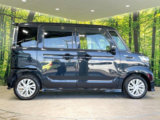 スペーシアカスタム ハイブリッドGS SDナビ バックカメラ 電動スライドドア 禁煙車 シートヒーター スマートキー LEDヘッド ETC オートライト オートエアコン 純正14インチアルミ LEDフォグ アイドリングストップ(27枚目)