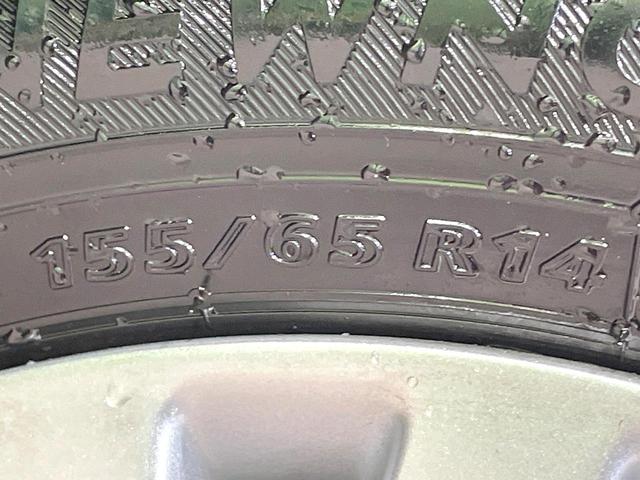 スペーシアカスタム ハイブリッドGS SDナビ バックカメラ 電動スライドドア 禁煙車 シートヒーター スマートキー LEDヘッド ETC オートライト オートエアコン 純正14インチアルミ LEDフォグ アイドリングストップ(30枚目)