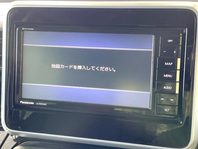 スペーシアカスタム ハイブリッドGS SDナビ バックカメラ 電動スライドドア 禁煙車 シートヒーター スマートキー LEDヘッド ETC オートライト オートエアコン 純正14インチアルミ LEDフォグ アイドリングストップ(32枚目)