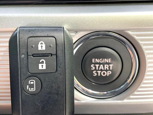 スペーシアカスタム ハイブリッドGS SDナビ バックカメラ 電動スライドドア 禁煙車 シートヒーター スマートキー LEDヘッド ETC オートライト オートエアコン 純正14インチアルミ LEDフォグ アイドリングストップ(35枚目)