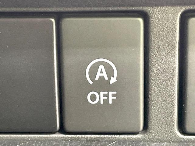 スペーシアカスタム ハイブリッドGS SDナビ バックカメラ 電動スライドドア 禁煙車 シートヒーター スマートキー LEDヘッド ETC オートライト オートエアコン 純正14インチアルミ LEDフォグ アイドリングストップ(37枚目)