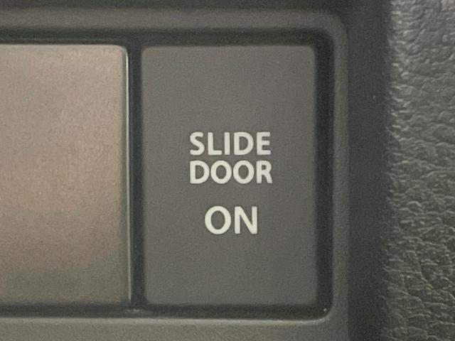 スペーシアカスタム ハイブリッドGS SDナビ バックカメラ 電動スライドドア 禁煙車 シートヒーター スマートキー LEDヘッド ETC オートライト オートエアコン 純正14インチアルミ LEDフォグ アイドリングストップ(42枚目)