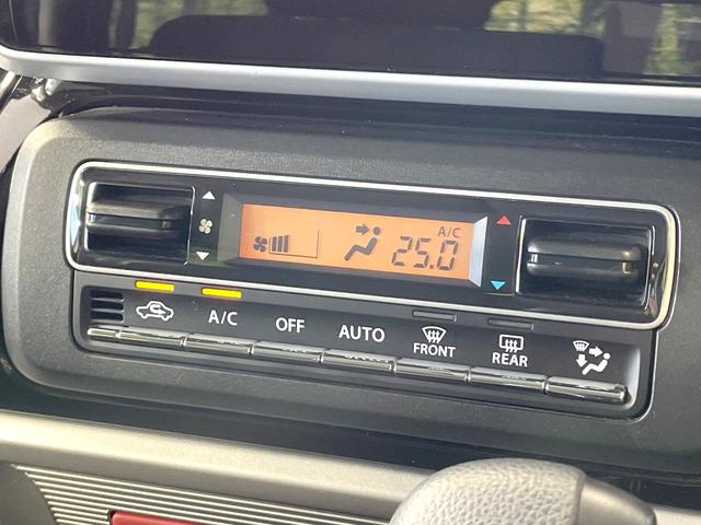 スペーシアカスタム ハイブリッドGS SDナビ バックカメラ 電動スライドドア 禁煙車 シートヒーター スマートキー LEDヘッド ETC オートライト オートエアコン 純正14インチアルミ LEDフォグ アイドリングストップ(44枚目)