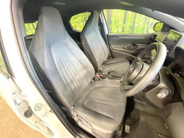 ヤリス X 8型ディスプレイオーディオ バックカメラ 衝突被害軽減 禁煙車 コーナーセンサー スマートキー ETC オートハイビーム 車線逸脱警報 オートライト Bluetooth(8枚目)
