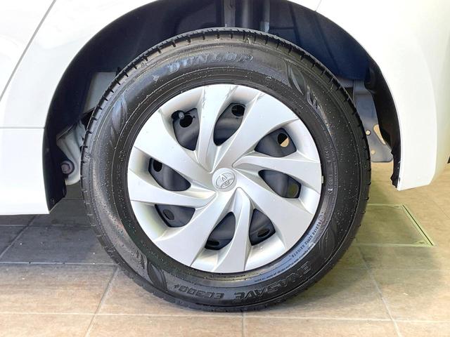 ヤリス X 8型ディスプレイオーディオ バックカメラ 衝突被害軽減 禁煙車 コーナーセンサー スマートキー ETC オートハイビーム 車線逸脱警報 オートライト Bluetooth(29枚目)