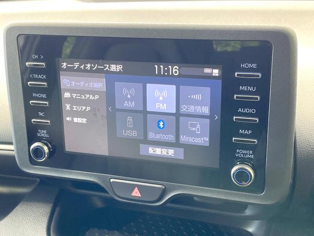 ヤリス X 8型ディスプレイオーディオ バックカメラ 衝突被害軽減 禁煙車 コーナーセンサー スマートキー ETC オートハイビーム 車線逸脱警報 オートライト Bluetooth(32枚目)