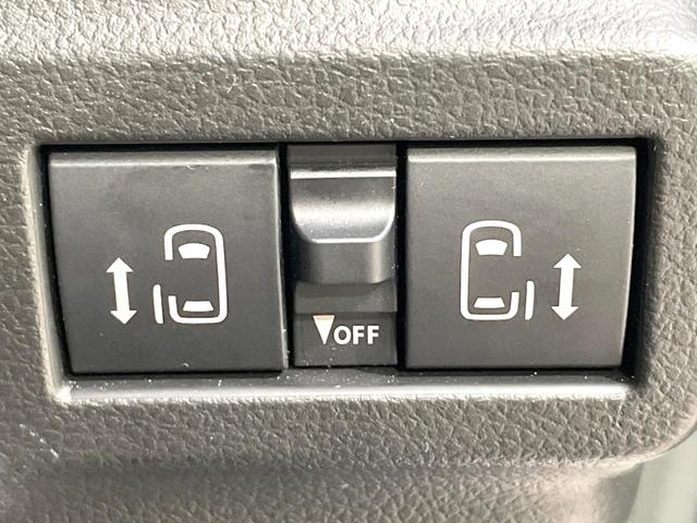 スペーシアカスタム ハイブリッドXSターボ 両側電動ドア 全周囲カメラ 衝突被害軽減 レーダークルーズ 禁煙車 ハーフレザーシート コーナーセンサー スマートキー LEDヘッド ETC 車線逸脱警報 オートライト(6枚目)