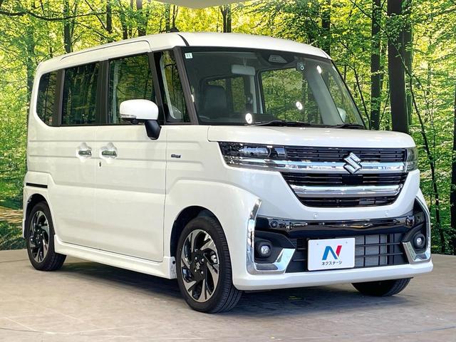 スペーシアカスタム ハイブリッドXSターボ 両側電動ドア 全周囲カメラ 衝突被害軽減 レーダークルーズ 禁煙車 ハーフレザーシート コーナーセンサー スマートキー LEDヘッド ETC 車線逸脱警報 オートライト(16枚目)