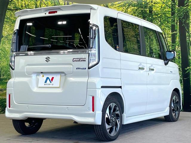 スペーシアカスタム ハイブリッドXSターボ 両側電動ドア 全周囲カメラ 衝突被害軽減 レーダークルーズ 禁煙車 ハーフレザーシート コーナーセンサー スマートキー LEDヘッド ETC 車線逸脱警報 オートライト(17枚目)