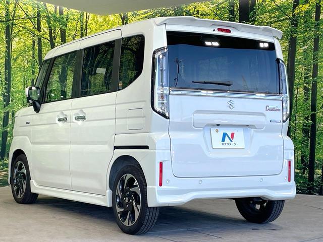 スペーシアカスタム ハイブリッドXSターボ 両側電動ドア 全周囲カメラ 衝突被害軽減 レーダークルーズ 禁煙車 ハーフレザーシート コーナーセンサー スマートキー LEDヘッド ETC 車線逸脱警報 オートライト(25枚目)