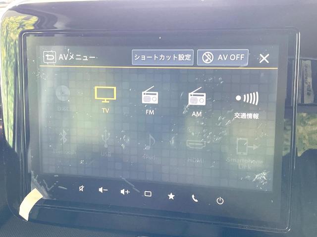 スペーシアカスタム ハイブリッドXSターボ 両側電動ドア 全周囲カメラ 衝突被害軽減 レーダークルーズ 禁煙車 ハーフレザーシート コーナーセンサー スマートキー LEDヘッド ETC 車線逸脱警報 オートライト(32枚目)