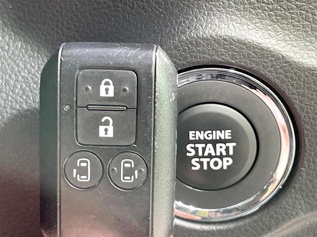 スペーシアカスタム ハイブリッドXSターボ 両側電動ドア 全周囲カメラ 衝突被害軽減 レーダークルーズ 禁煙車 ハーフレザーシート コーナーセンサー スマートキー LEDヘッド ETC 車線逸脱警報 オートライト(36枚目)