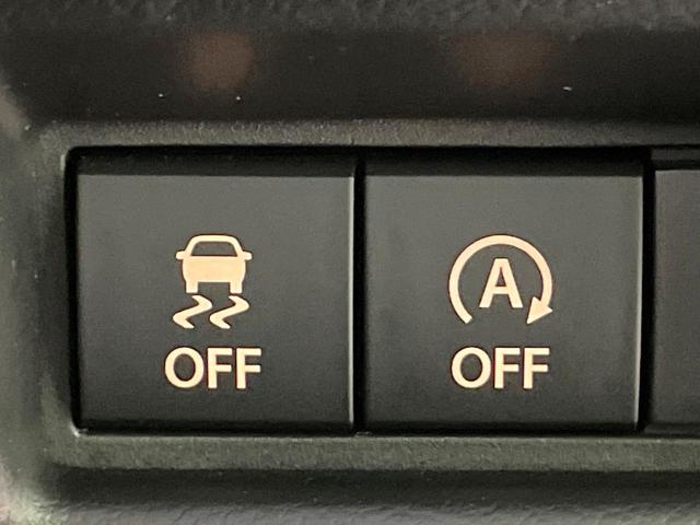 スペーシアカスタム ハイブリッドXSターボ 両側電動ドア 全周囲カメラ 衝突被害軽減 レーダークルーズ 禁煙車 ハーフレザーシート コーナーセンサー スマートキー LEDヘッド ETC 車線逸脱警報 オートライト(42枚目)