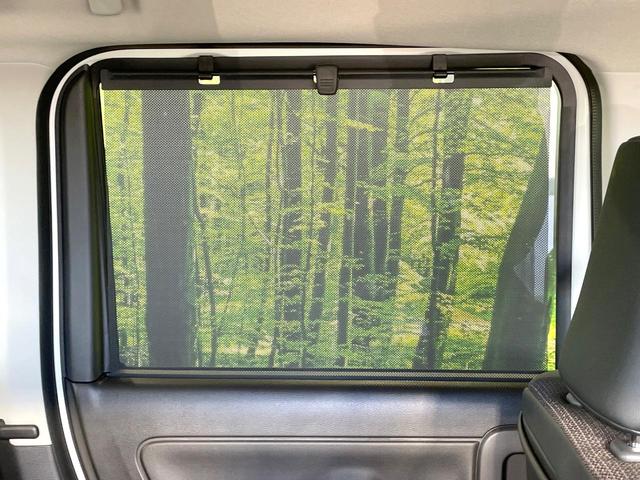 スペーシアカスタム ハイブリッドXSターボ 両側電動ドア 全周囲カメラ 衝突被害軽減 レーダークルーズ 禁煙車 ハーフレザーシート コーナーセンサー スマートキー LEDヘッド ETC 車線逸脱警報 オートライト(45枚目)