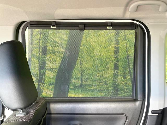 スペーシアカスタム ハイブリッドXSターボ 両側電動ドア 全周囲カメラ 衝突被害軽減 レーダークルーズ 禁煙車 ハーフレザーシート コーナーセンサー スマートキー LEDヘッド ETC 車線逸脱警報 オートライト(46枚目)