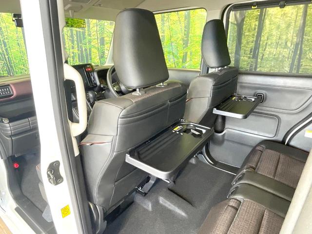 スペーシアカスタム ハイブリッドXSターボ 両側電動ドア 全周囲カメラ 衝突被害軽減 レーダークルーズ 禁煙車 ハーフレザーシート コーナーセンサー スマートキー LEDヘッド ETC 車線逸脱警報 オートライト(50枚目)