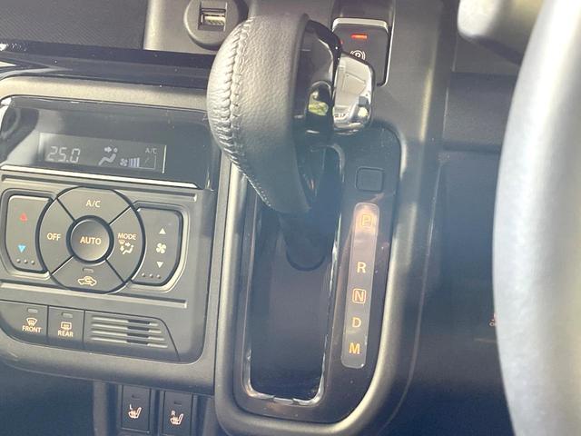 スペーシアカスタム ハイブリッドXSターボ 両側電動ドア 全周囲カメラ 衝突被害軽減 レーダークルーズ 禁煙車 ハーフレザーシート コーナーセンサー スマートキー LEDヘッド ETC 車線逸脱警報 オートライト(56枚目)