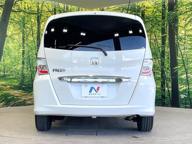 フリード G ジャストセレクション 後席モニター 電動スライドドア 禁煙車 ETC オートライト オートエアコン HIDヘッド 横滑防止装置 プライバシーガラス 盗難防止装置 キーレス(16枚目)