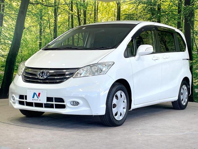 フリード G ジャストセレクション 後席モニター 電動スライドドア 禁煙車 ETC オートライト オートエアコン HIDヘッド 横滑防止装置 プライバシーガラス 盗難防止装置 キーレス(25枚目)