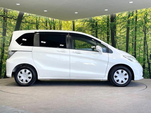 フリード G ジャストセレクション 後席モニター 電動スライドドア 禁煙車 ETC オートライト オートエアコン HIDヘッド 横滑防止装置 プライバシーガラス 盗難防止装置 キーレス(28枚目)