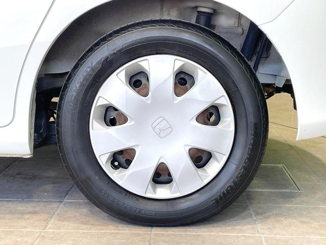 フリード G ジャストセレクション 後席モニター 電動スライドドア 禁煙車 ETC オートライト オートエアコン HIDヘッド 横滑防止装置 プライバシーガラス 盗難防止装置 キーレス(30枚目)