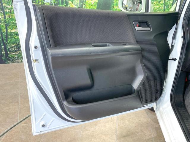 フリード G ジャストセレクション 後席モニター 電動スライドドア 禁煙車 ETC オートライト オートエアコン HIDヘッド 横滑防止装置 プライバシーガラス 盗難防止装置 キーレス(47枚目)