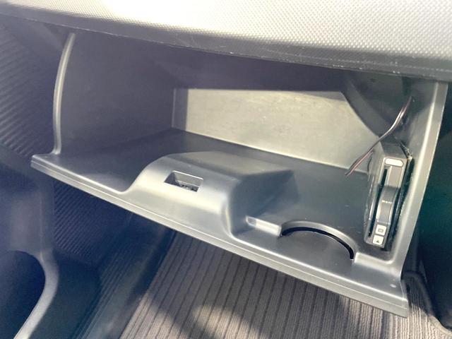 フリード G ジャストセレクション 後席モニター 電動スライドドア 禁煙車 ETC オートライト オートエアコン HIDヘッド 横滑防止装置 プライバシーガラス 盗難防止装置 キーレス(49枚目)