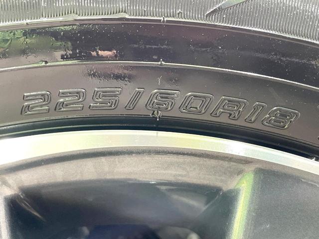 ハリアー G 純正8型ディスプレイオーディオ バックカメラ 衝突被害軽減 レーダークルーズ 禁煙車 電動リアゲート ハーフレザーシート パワーシート コーナーセンサー スマートキー LEDヘッド ETC(30枚目)