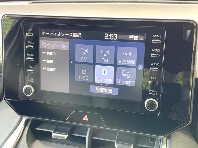 ハリアー G 純正8型ディスプレイオーディオ バックカメラ 衝突被害軽減 レーダークルーズ 禁煙車 電動リアゲート ハーフレザーシート パワーシート コーナーセンサー スマートキー LEDヘッド ETC(32枚目)