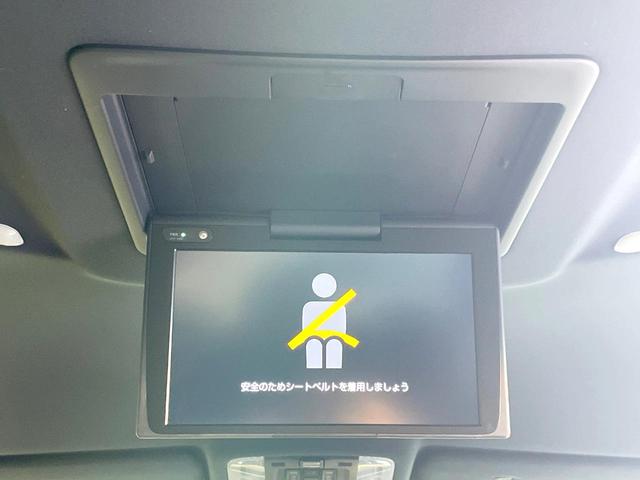 アルファード 2.5S タイプゴールドII フルモデリスタエアロ 後席モニター 両側電動ドア バックカメラ 衝突被害軽減 レーダークルーズ 禁煙車 電動リアゲート ハーフレザーシート コーナーセンサー スマートキー LEDヘッド(4枚目)