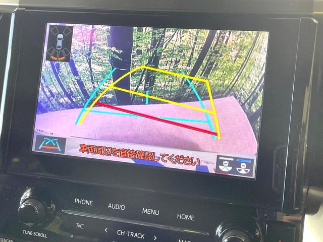 アルファード 2.5S タイプゴールドII フルモデリスタエアロ 後席モニター 両側電動ドア バックカメラ 衝突被害軽減 レーダークルーズ 禁煙車 電動リアゲート ハーフレザーシート コーナーセンサー スマートキー LEDヘッド(7枚目)