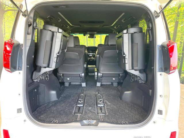 アルファード 2.5S タイプゴールドII フルモデリスタエアロ 後席モニター 両側電動ドア バックカメラ 衝突被害軽減 レーダークルーズ 禁煙車 電動リアゲート ハーフレザーシート コーナーセンサー スマートキー LEDヘッド(11枚目)