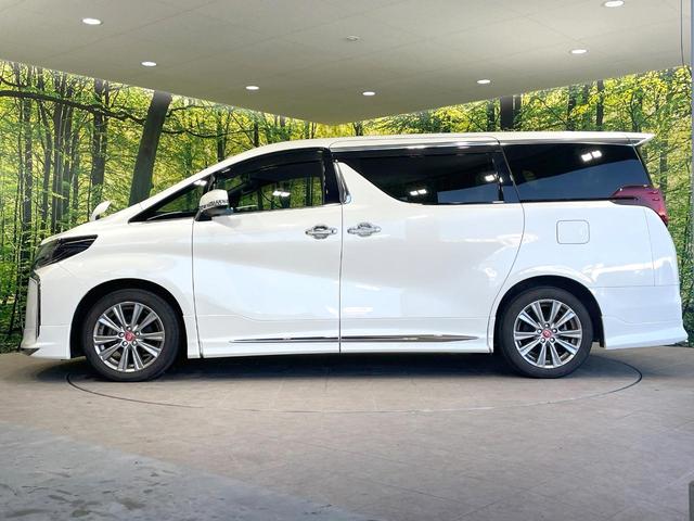 アルファード 2.5S タイプゴールドII フルモデリスタエアロ 後席モニター 両側電動ドア バックカメラ 衝突被害軽減 レーダークルーズ 禁煙車 電動リアゲート ハーフレザーシート コーナーセンサー スマートキー LEDヘッド(27枚目)