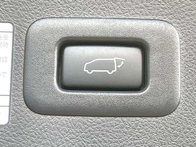 アルファード 2.5S タイプゴールドII フルモデリスタエアロ 後席モニター 両側電動ドア バックカメラ 衝突被害軽減 レーダークルーズ 禁煙車 電動リアゲート ハーフレザーシート コーナーセンサー スマートキー LEDヘッド(37枚目)