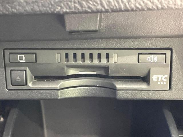 アルファード 2.5S タイプゴールドII フルモデリスタエアロ 後席モニター 両側電動ドア バックカメラ 衝突被害軽減 レーダークルーズ 禁煙車 電動リアゲート ハーフレザーシート コーナーセンサー スマートキー LEDヘッド(38枚目)
