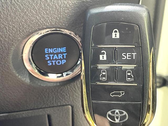 アルファード 2.5S タイプゴールドII フルモデリスタエアロ 後席モニター 両側電動ドア バックカメラ 衝突被害軽減 レーダークルーズ 禁煙車 電動リアゲート ハーフレザーシート コーナーセンサー スマートキー LEDヘッド(39枚目)