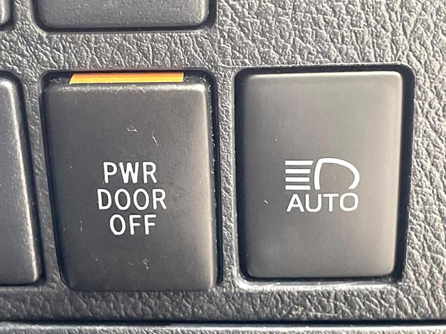 アルファード 2.5S タイプゴールドII フルモデリスタエアロ 後席モニター 両側電動ドア バックカメラ 衝突被害軽減 レーダークルーズ 禁煙車 電動リアゲート ハーフレザーシート コーナーセンサー スマートキー LEDヘッド(40枚目)