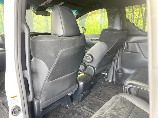 アルファード 2.5S タイプゴールドII フルモデリスタエアロ 後席モニター 両側電動ドア バックカメラ 衝突被害軽減 レーダークルーズ 禁煙車 電動リアゲート ハーフレザーシート コーナーセンサー スマートキー LEDヘッド(56枚目)