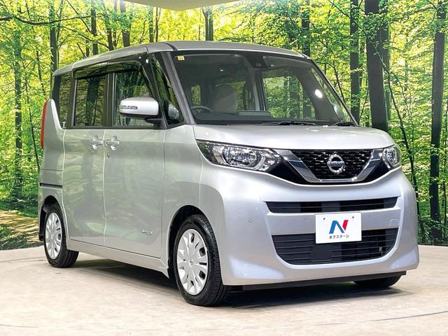 ルークス X 電動スライドドア 純正9型ナビ 全周囲カメラ 禁煙車 スマートキー ETC オートライト オートエアコン Bluetooth CD DVD再生 フルセグ(16枚目)