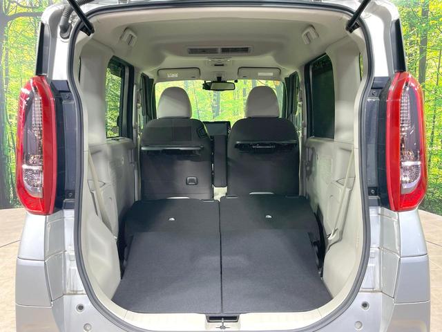 ルークス X 電動スライドドア 純正9型ナビ 全周囲カメラ 禁煙車 スマートキー ETC オートライト オートエアコン Bluetooth CD DVD再生 フルセグ(31枚目)