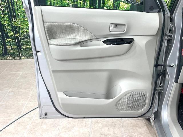 ルークス X 電動スライドドア 純正9型ナビ 全周囲カメラ 禁煙車 スマートキー ETC オートライト オートエアコン Bluetooth CD DVD再生 フルセグ(34枚目)