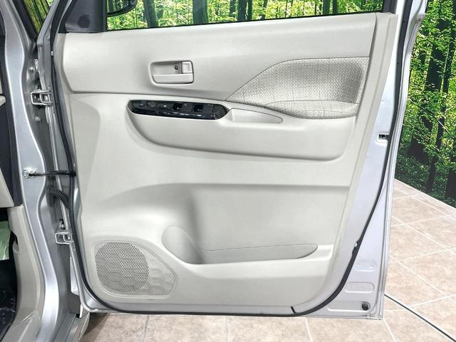 ルークス X 電動スライドドア 純正9型ナビ 全周囲カメラ 禁煙車 スマートキー ETC オートライト オートエアコン Bluetooth CD DVD再生 フルセグ(35枚目)