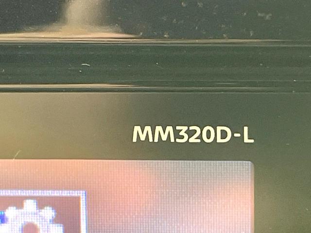 ルークス X 電動スライドドア 純正9型ナビ 全周囲カメラ 禁煙車 スマートキー ETC オートライト オートエアコン Bluetooth CD DVD再生 フルセグ(36枚目)