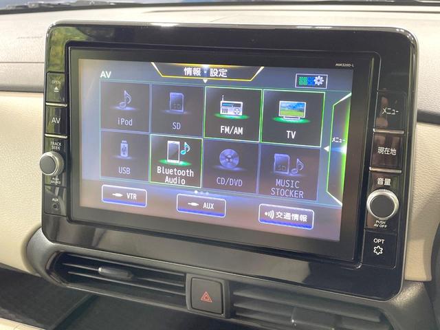 ルークス X 電動スライドドア 純正9型ナビ 全周囲カメラ 禁煙車 スマートキー ETC オートライト オートエアコン Bluetooth CD DVD再生 フルセグ(37枚目)