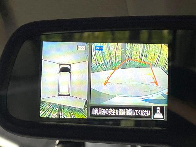 ルークス X 電動スライドドア 純正9型ナビ 全周囲カメラ 禁煙車 スマートキー ETC オートライト オートエアコン Bluetooth CD DVD再生 フルセグ(38枚目)