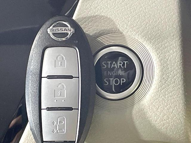 ルークス X 電動スライドドア 純正9型ナビ 全周囲カメラ 禁煙車 スマートキー ETC オートライト オートエアコン Bluetooth CD DVD再生 フルセグ(39枚目)