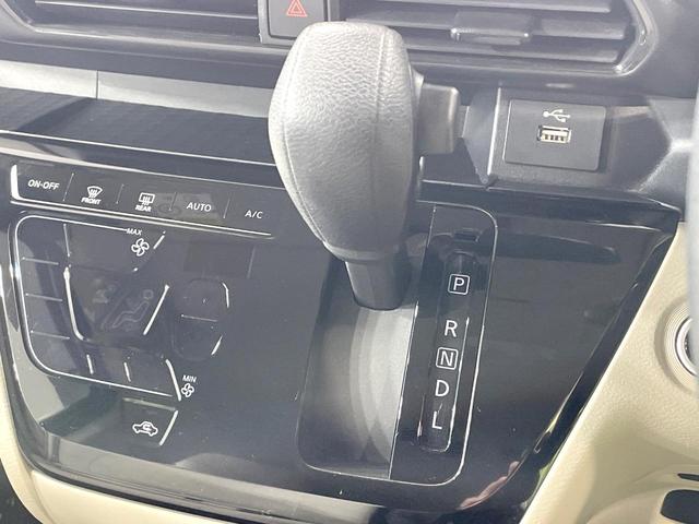 ルークス X 電動スライドドア 純正9型ナビ 全周囲カメラ 禁煙車 スマートキー ETC オートライト オートエアコン Bluetooth CD DVD再生 フルセグ(56枚目)