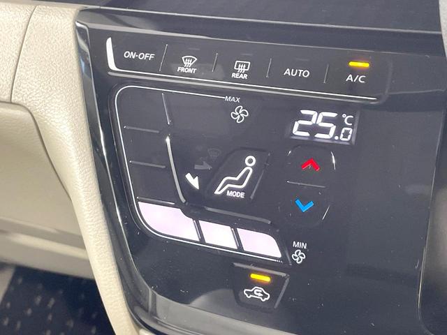 ルークス X 電動スライドドア 純正9型ナビ 全周囲カメラ 禁煙車 スマートキー ETC オートライト オートエアコン Bluetooth CD DVD再生 フルセグ(57枚目)